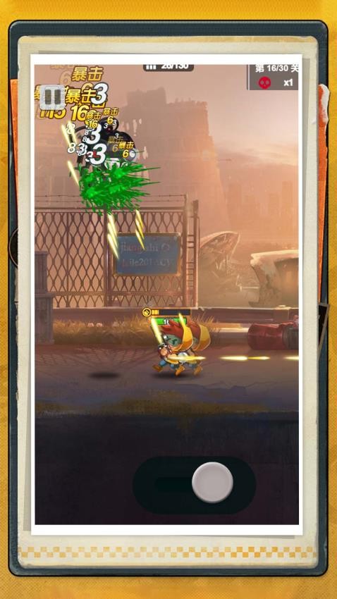 枪火神射手