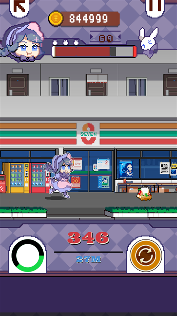 再见吧我的脂肪中文版