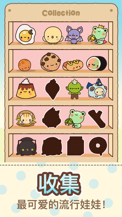 爪男孩Clawbert