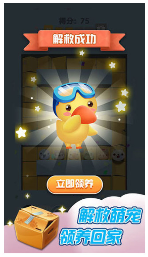 色彩暴击