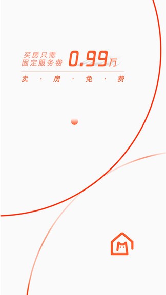 找房猫最新版