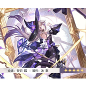 崩坏星穹铁道大黑塔怎么养-崩坏星穹铁道大黑塔培养攻略