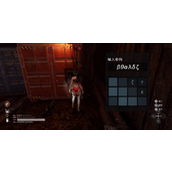 剑星招募密码专家密码在哪里看-剑星招募密码专家集装箱密码是什么