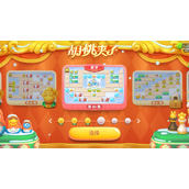 保卫萝卜4胡桃夹子90怎么过-保卫萝卜4胡桃夹子90关攻略