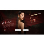 捞女游戏终是错过结局怎么解锁-捞女游戏终是错过结局解锁攻略