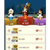 指尖无双攻略-指尖无双新手入门攻略