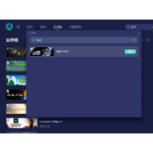 剑星怎么存档-剑星如何手动保存