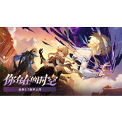 《原神》全新5.7版本「你存在的时空」今日正式开启！