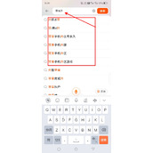 如何在iOS上下载币安？国内苹果手机下载币安交易所详细流程