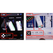 新手必看！欧易交易所注册下载详细流程(欧意APP入门教程)