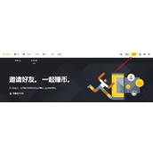 国内怎么买卖虚拟币？国内可以购买虚拟币的平台
