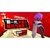 超元气火柴人如何快速升级 超元气火柴人快速升级的途径详解