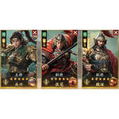 三国群英传策定九州抗伤盾兵队阵容搭配