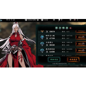 影之刃3浓缩溶剂在哪刷