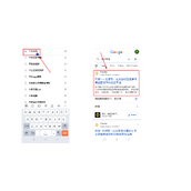 币安APP下载攻略，币圈新手通过Binance官网|KOL推荐|邮箱方式轻松下载币安APP