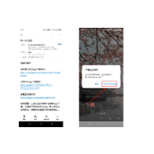 币安(Binance)交易平台app中文官方注册教学指南：从零开始完成账户认证