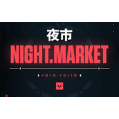 无畏契约夜市什么时候开放-无畏契约夜市多久开启一次