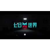 七日世界房子设计图有哪些-七日世界房子设计图一览