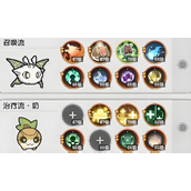 杖剑传说职业强度排行榜-杖剑传说零氪职业推荐