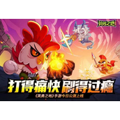 英勇之地最新兑换码有哪些-英勇之地最新兑换码一览