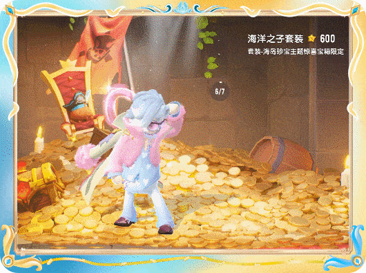 香肠派对ss20赛季皮肤有哪些-香肠派对ss20赛季皮肤一览