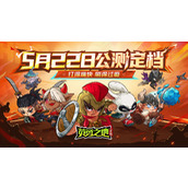 英勇之地强力武器有哪些-英勇之地武器推荐