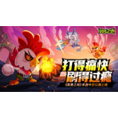 英勇之地公测福利活动有哪些-英勇之地公测福利活动一览