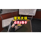 三角洲行动零号大坝钥匙推荐购买哪些-三角洲行动零号大坝钥匙推荐一览