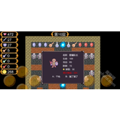 魔塔50层怎么通关-魔塔50层超详细攻略
