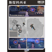 崩坏星穹铁道3.2全追忆残像收集攻略
