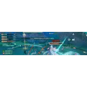 逆水寒手游南海乱墟深海荣誉挑战2攻略详解