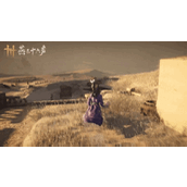 燕云十六声箫吟千浪怎么获得