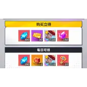 幽游白书宿命觉醒月卡最新改版详解