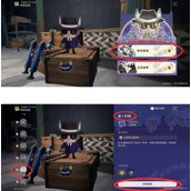 崩坏星穹铁道给我停止吧成就怎么做