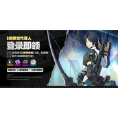 绝区零浅羽悠真养成指南