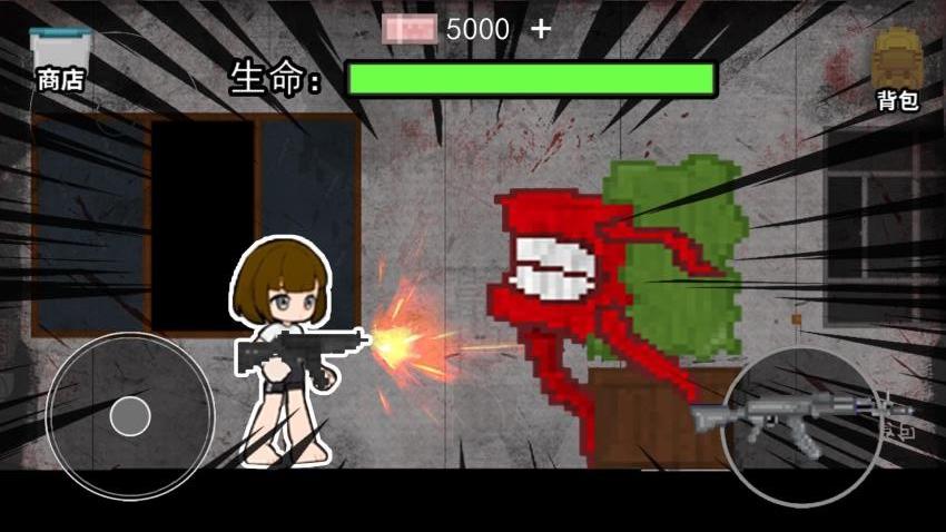 校区调查