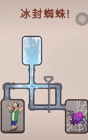 冰封蜘蛛杀死蜘蛛最新版