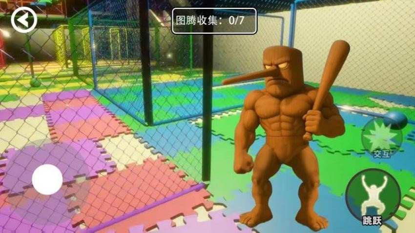 游乐场逃生中文版