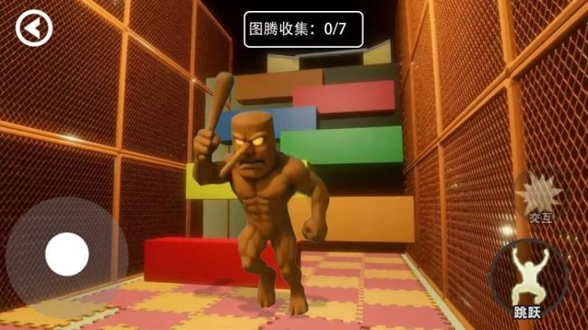 游乐场逃生中文版