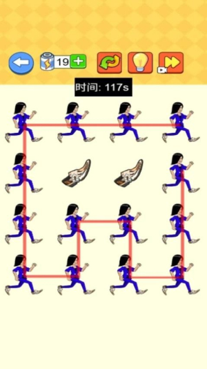 等你入画