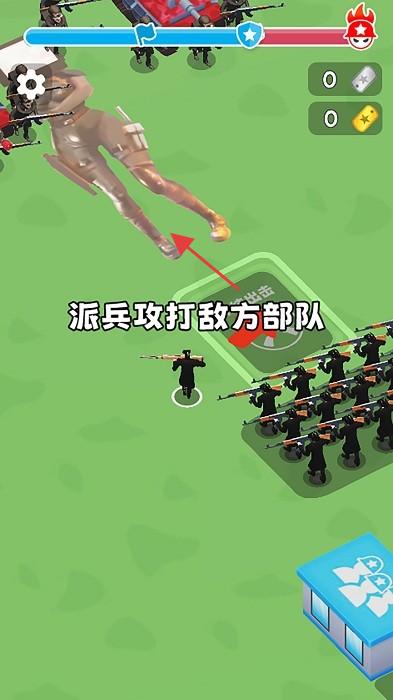 马桶人监控人大乱斗
