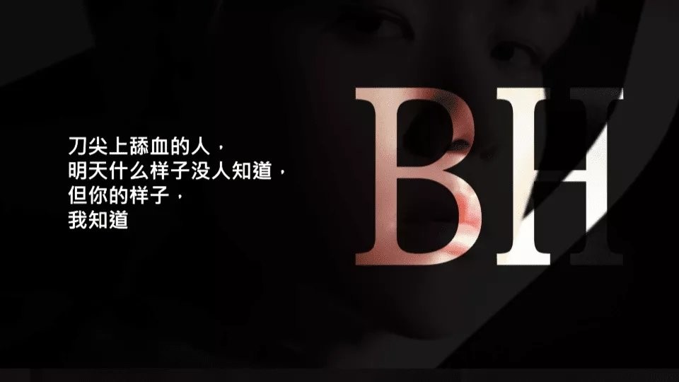 亲爱的love