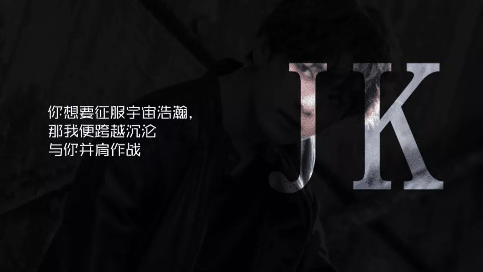 亲爱的love
