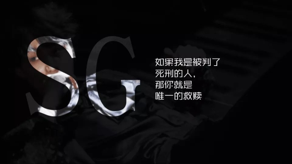 亲爱的love