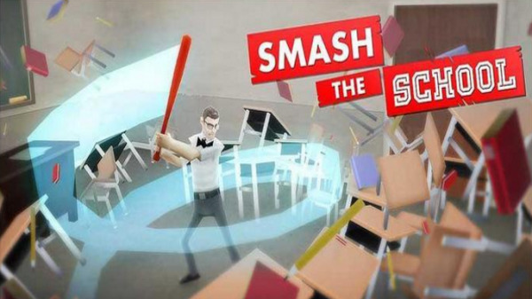 SmashSchool