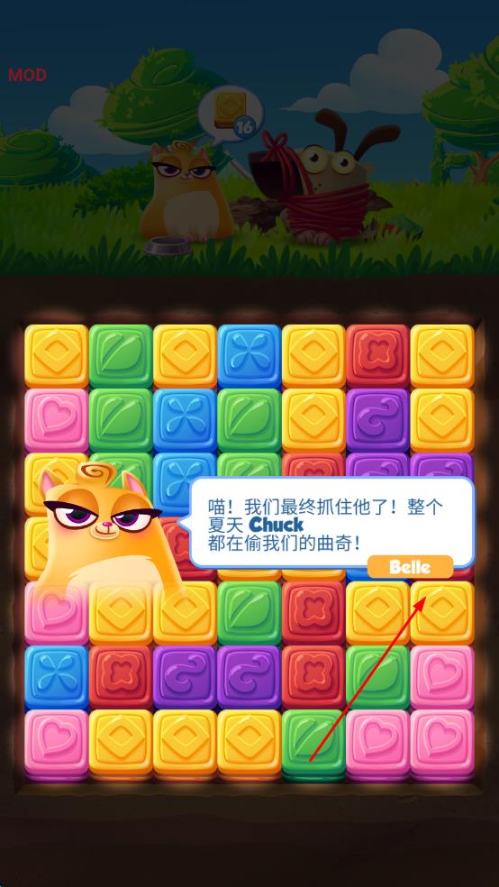 饼干猫爆炸
