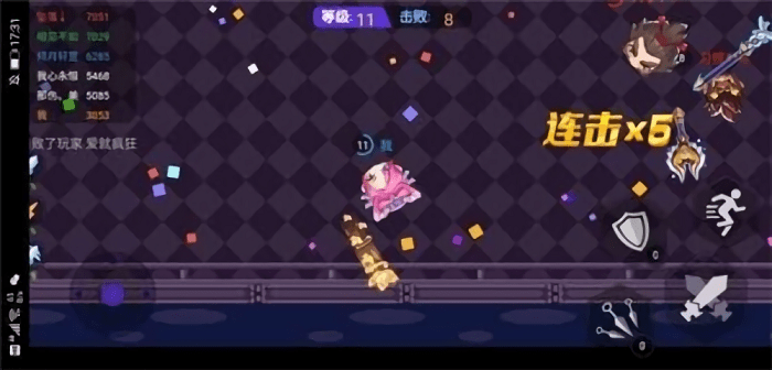 矿山大逃亡