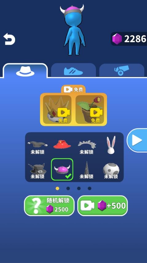 疯狂火柴人战争最新版