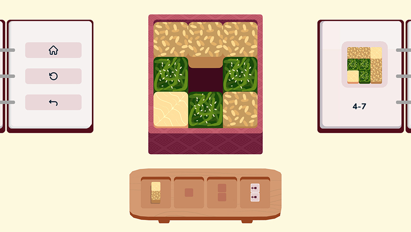 内饭盒