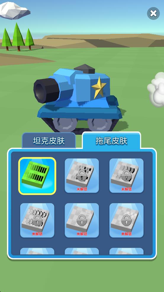 最强大炮